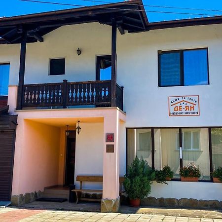 De-Yan Guest House Oreshak  Exterior foto