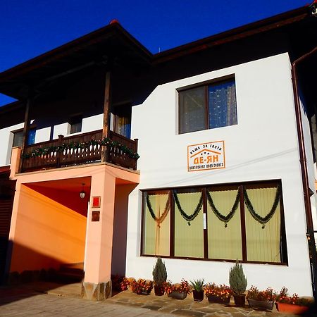 De-Yan Guest House Oreshak  Exterior foto