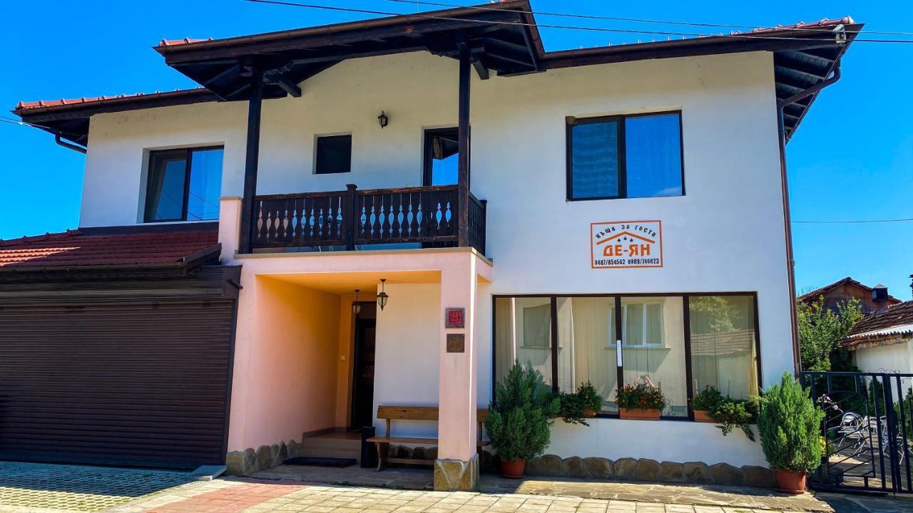 De-Yan Guest House Oreshak  Exterior foto